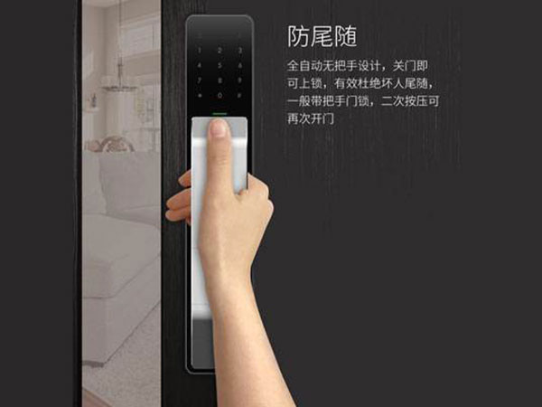 翠屏24小时上门开锁公司